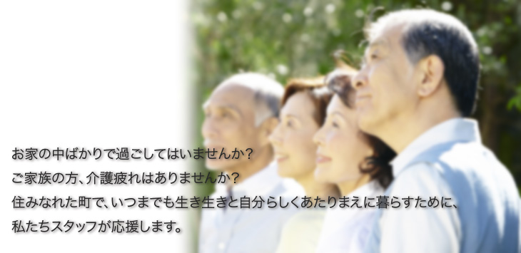 ayumi_pic